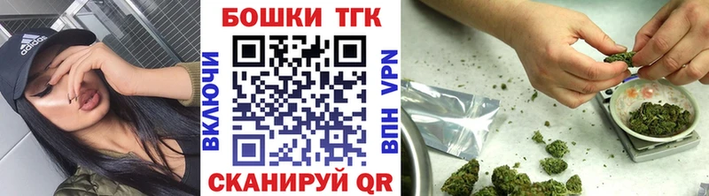 Купить наркоту Нытва А ПВП АМФ Каннабис Гашиш