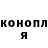 Метадон белоснежный Genticles