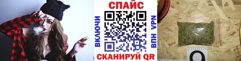 Бутират Butirat  mega рабочий сайт  Нытва 