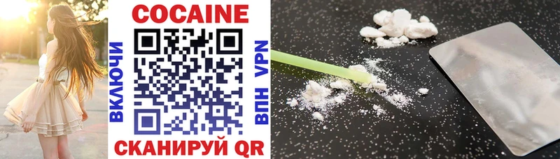 ссылка на мегу tor  Нытва  shop официальный сайт  Cocaine 99% 