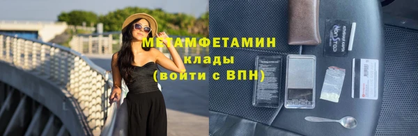 герыч Ладушкин