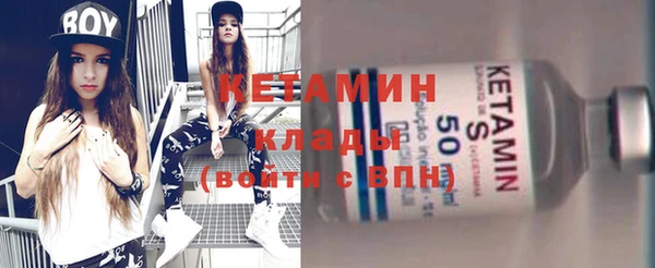 мефедрон Липки