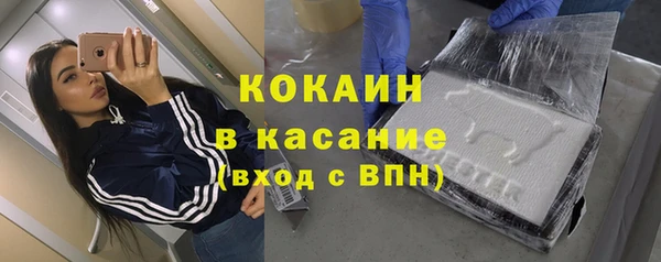 мефедрон Липки