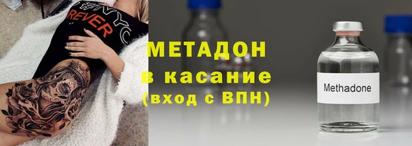 бошки Лиски