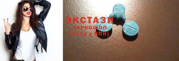 бошки Лиски