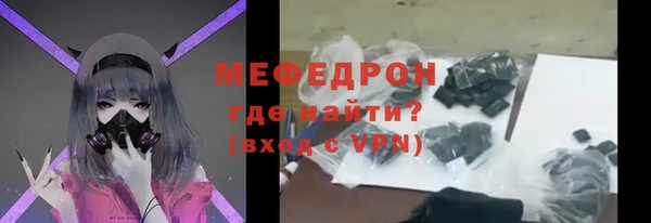 бошки Лиски