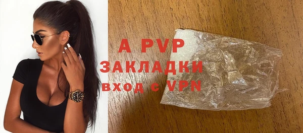 герыч Ладушкин