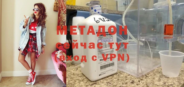 героин Лабытнанги