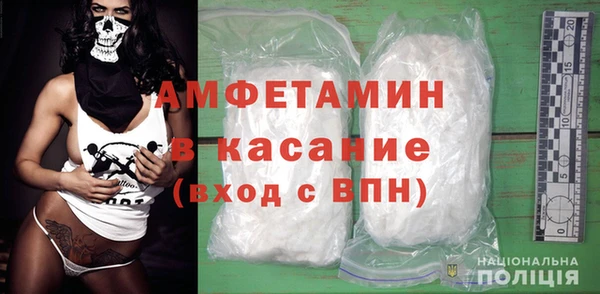 мефедрон Липки