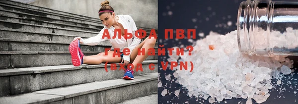мефедрон Липки