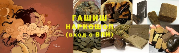 ALPHA PVP Лихославль