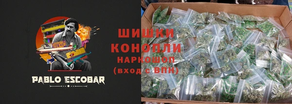бошки Лиски