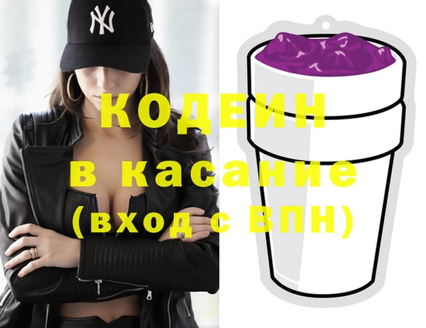 бошки Лиски