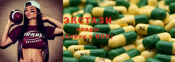 бошки Лиски