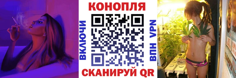 цена наркотик  blacksprut как зайти  Канабис SATIVA & INDICA  Нытва 